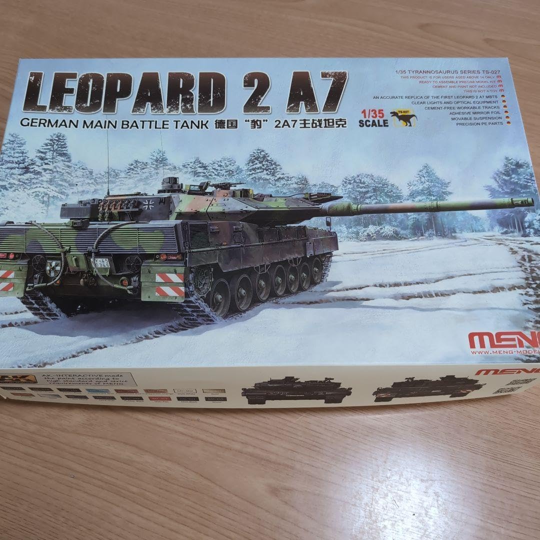 戦車プラモデルLEOP ARD 2 A7 戦車プラモデルLEOP ARD 2 A7 ドイツ